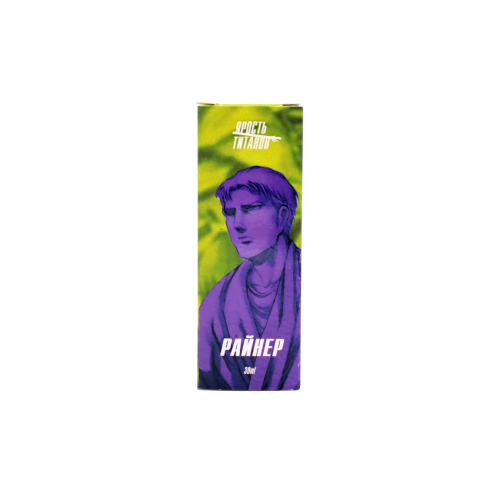 Ярость Титанов salt (райнер) 20mg M