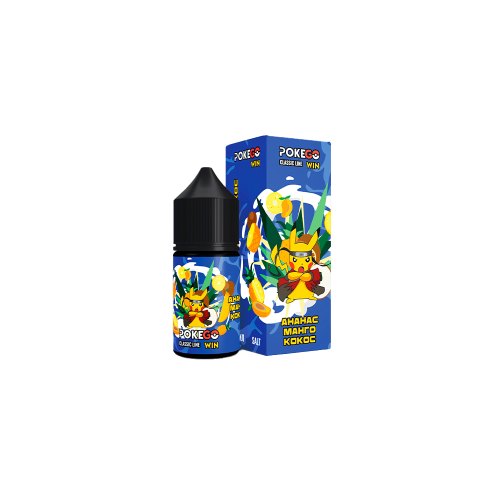 PokeGo Win salt (ананас/манго/кокос) 20mg M