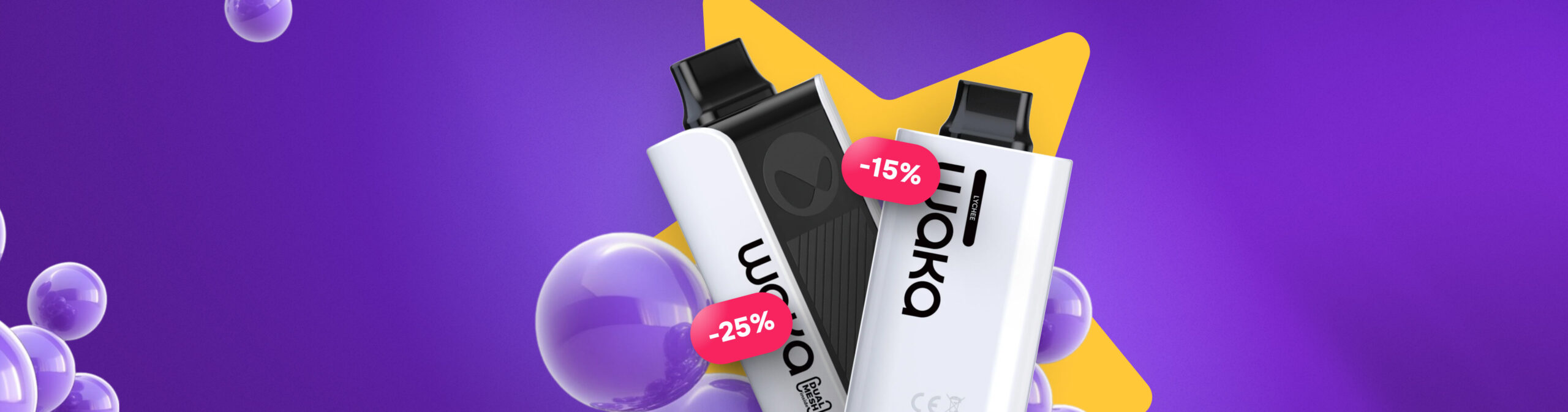 Распродажа девайсов от Waka