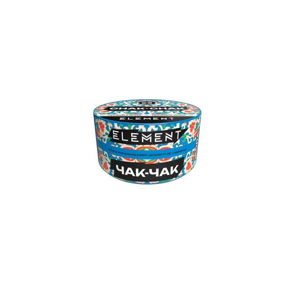 Element Вода 25гр (чак-чак)
