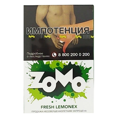 "Зомо" (Фреш Лемонэкс), 50 г табак для кальяна