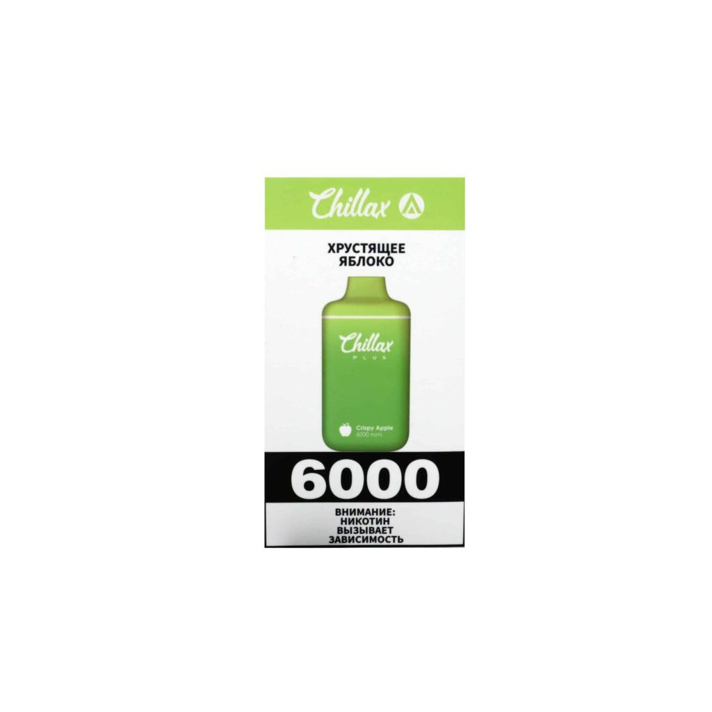 Chillax Plus 6000 (хрустящее яблоко) M