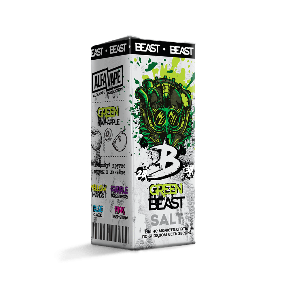 Жидкость Beast salt 30мл (green beast)