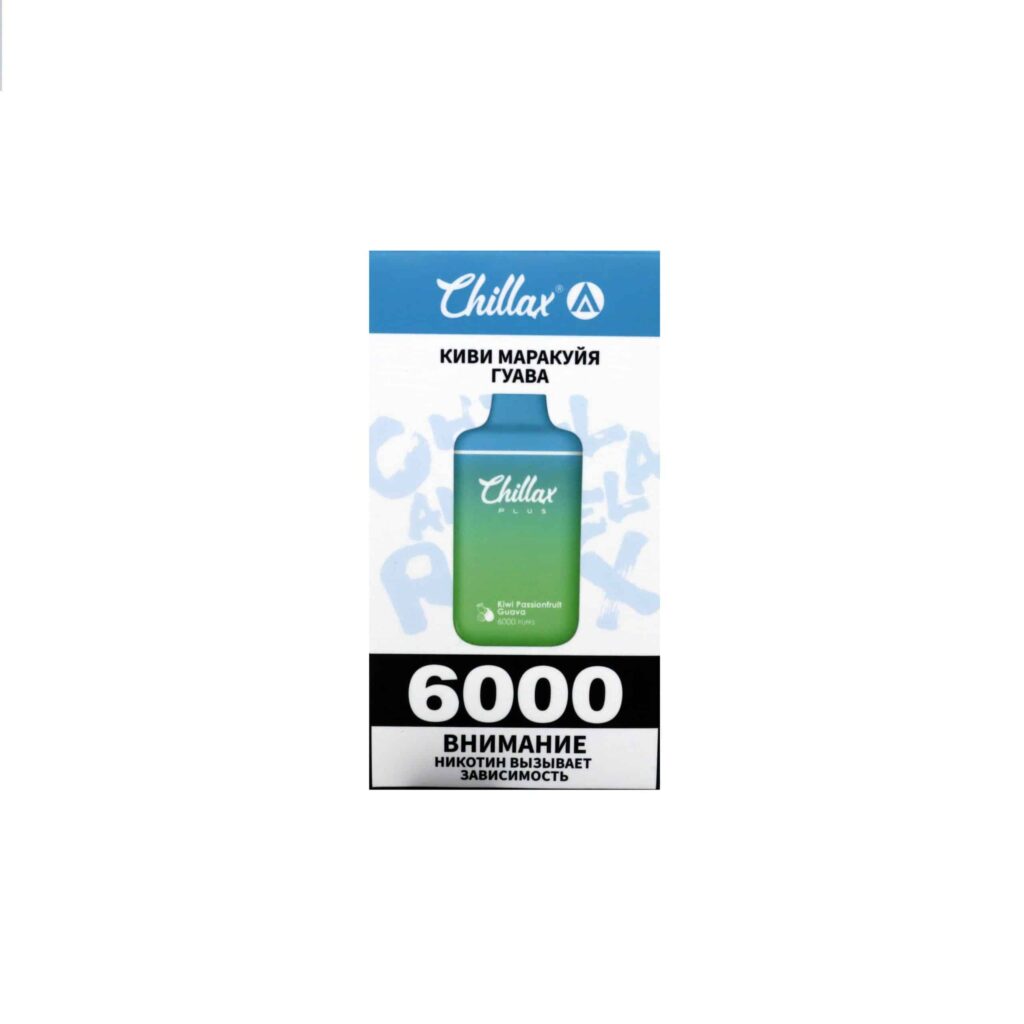 Chillax Plus 6000 (киви/маракуйя/гуава)