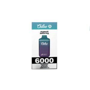 Chillax Plus 6000 (ледяной виноград) M