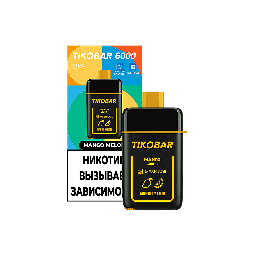 Tikobar 6000 (mango/melon) M