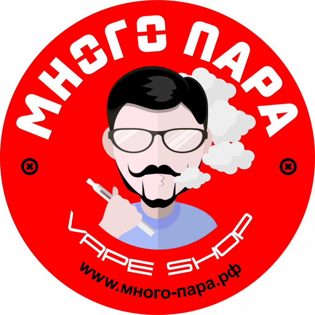 Хлопок Много Пара