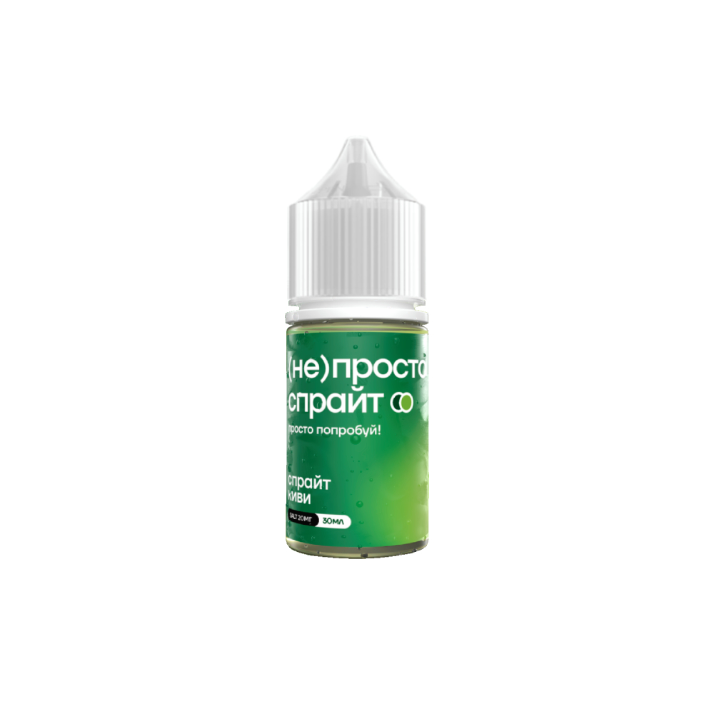 (не)просто salt (свежий) 20mg M