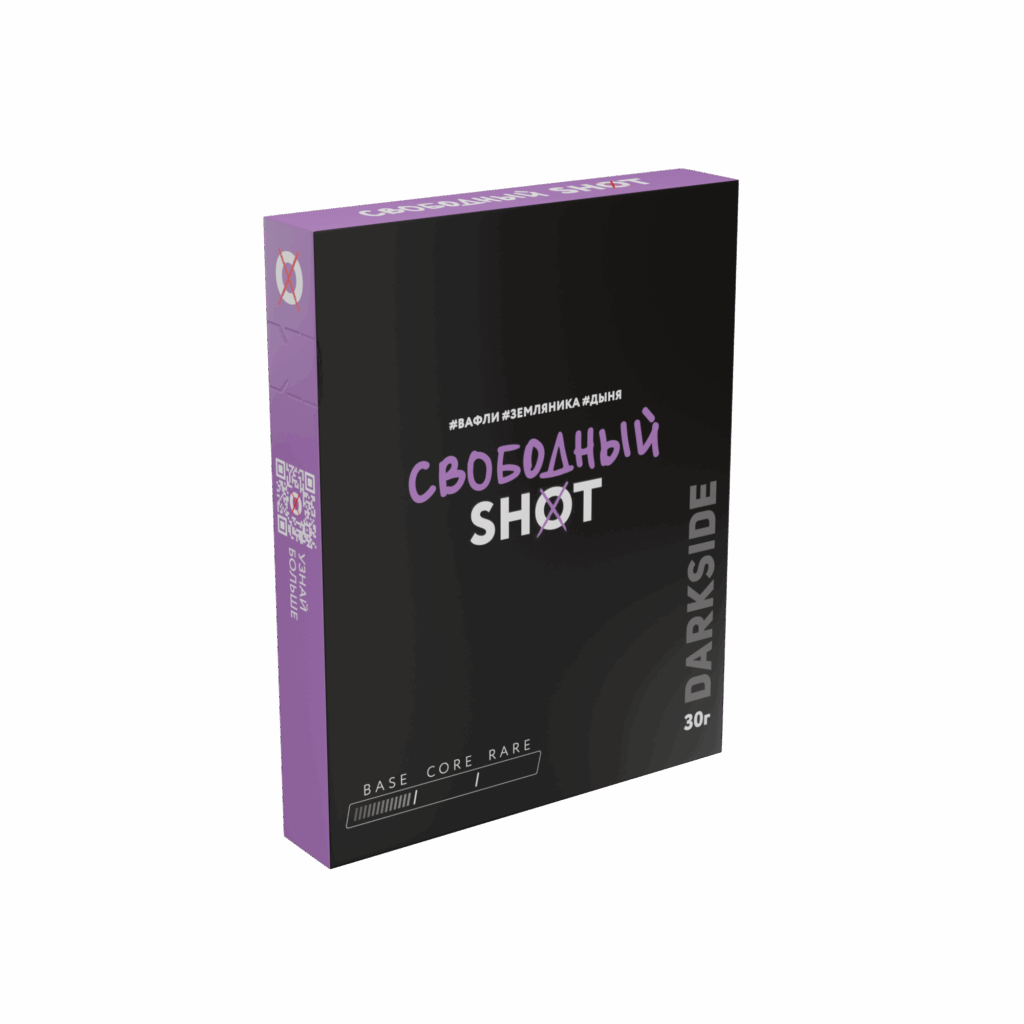 Дарксайд Шот (свободный) 30 г
