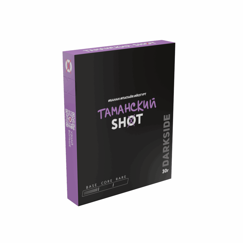 Дарксайд Шот (таманский шейк) 30 г