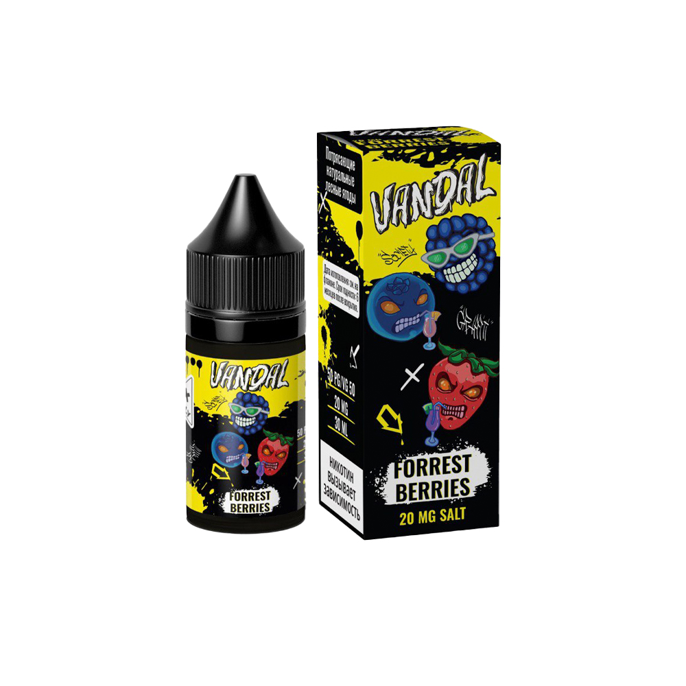 Angry Vape salt (манго) 20 hard M