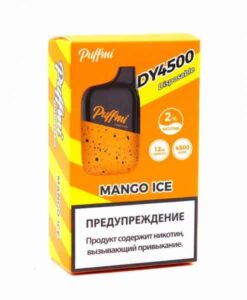 Puffmi DY4500 (mango ice) M