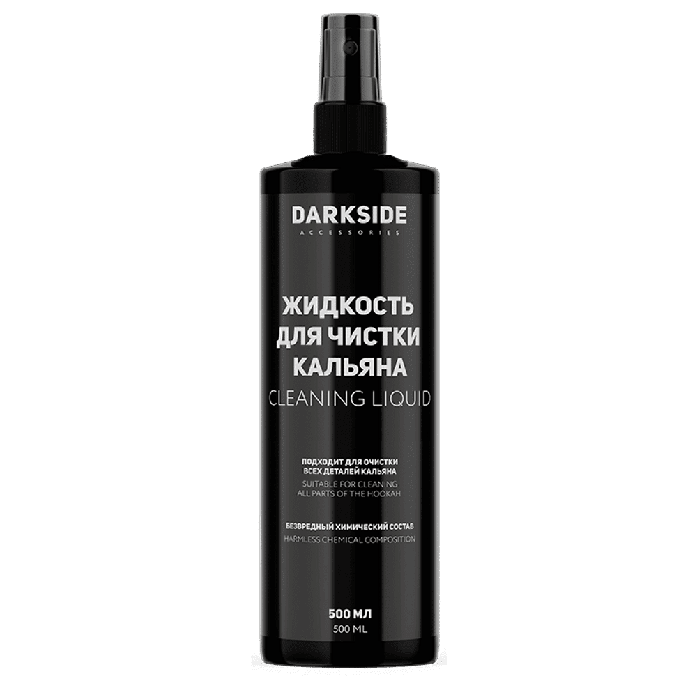Моющее средство Darkside 500мл