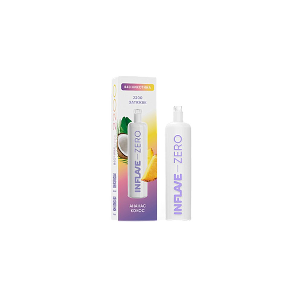 Inflave Zero 2200 (ананас/кокос) М
