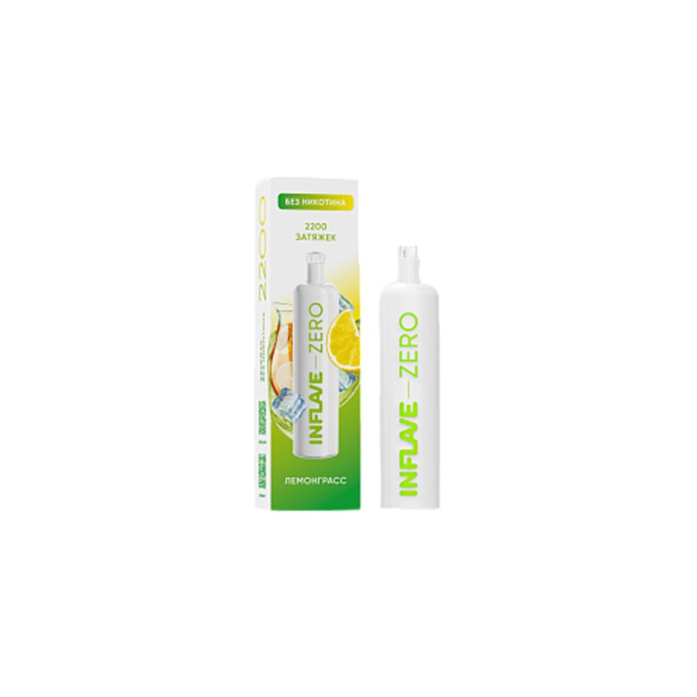 Inflave Zero 2200 (лемонграсс) М