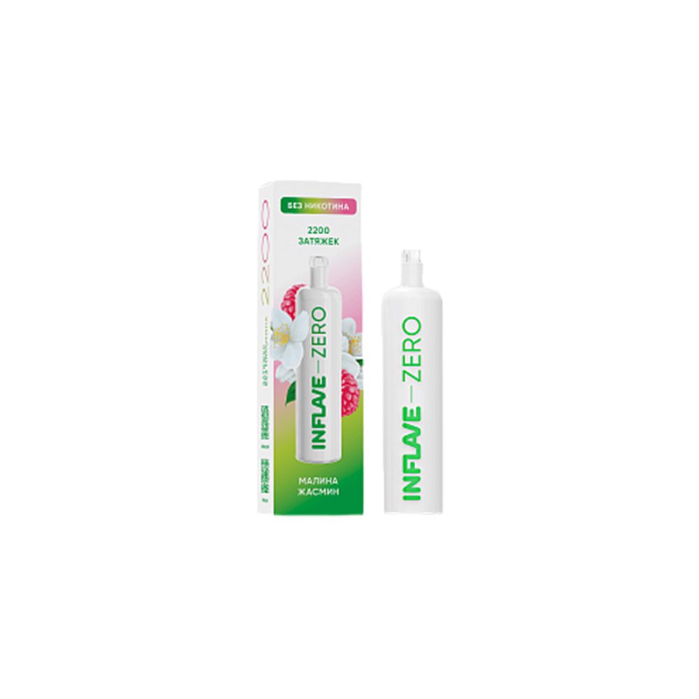 Inflave Zero 2200 (малина/жасмин) М