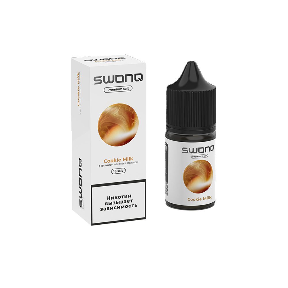 Swonq Classic salt (печенье/молоко) 18mg M