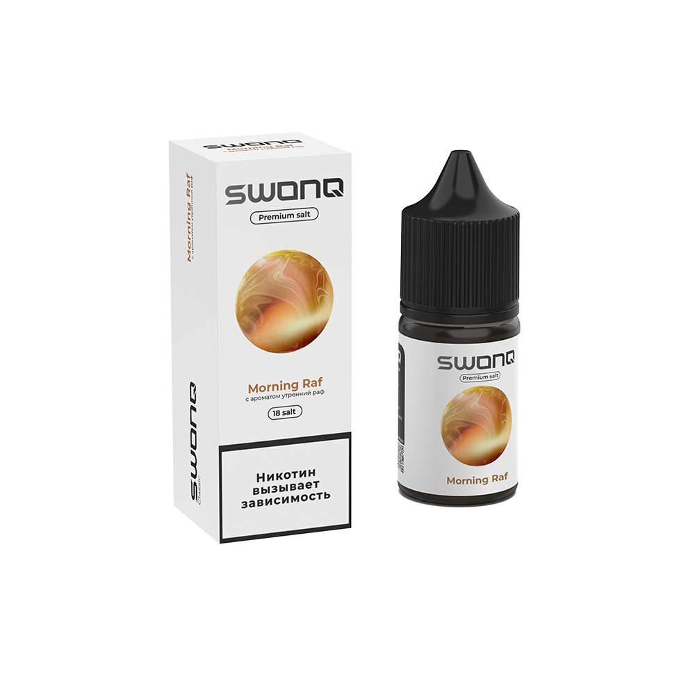 Swonq Classic salt (раф) 18mg M