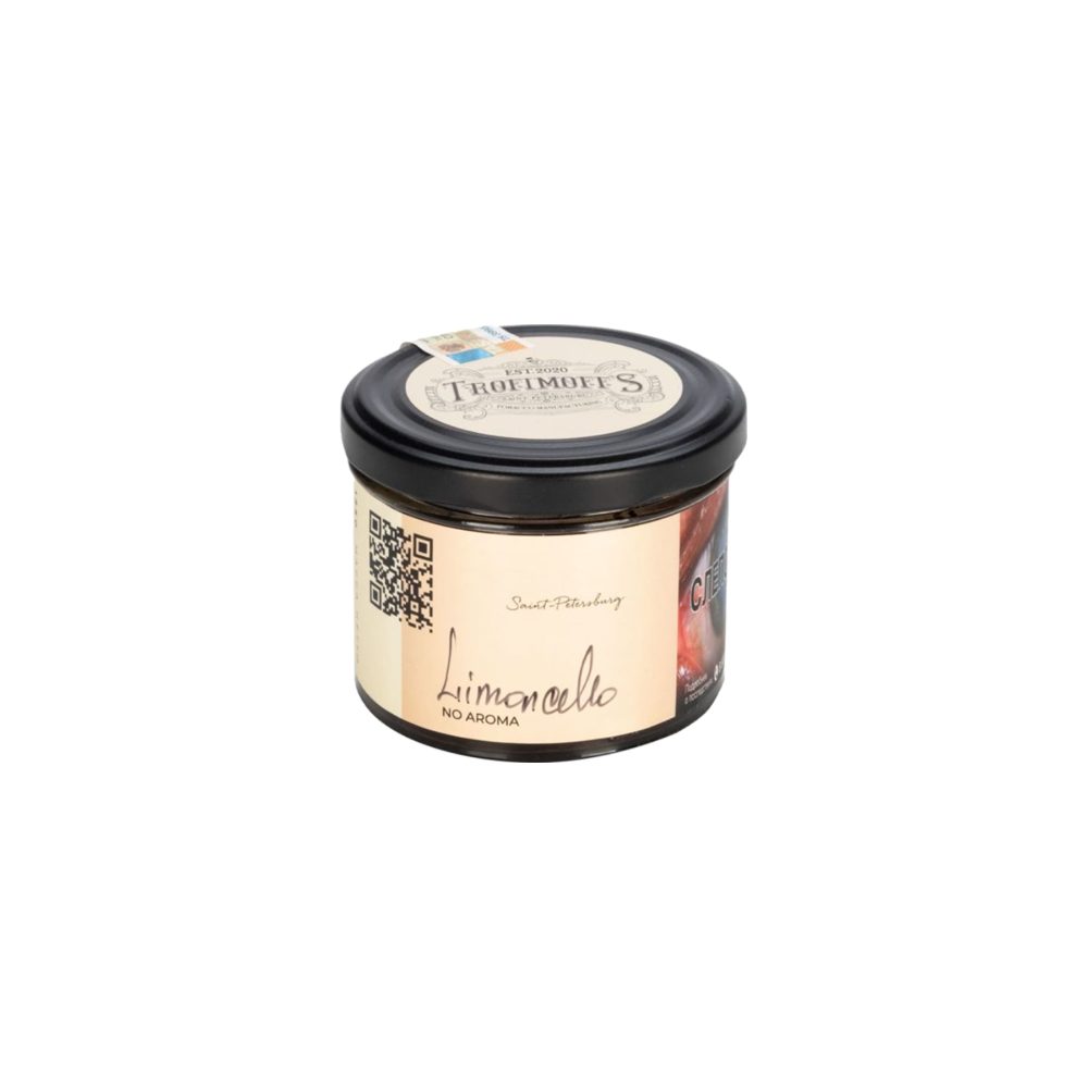 Trofimoff's No Aroma 125гр (limoncello)
