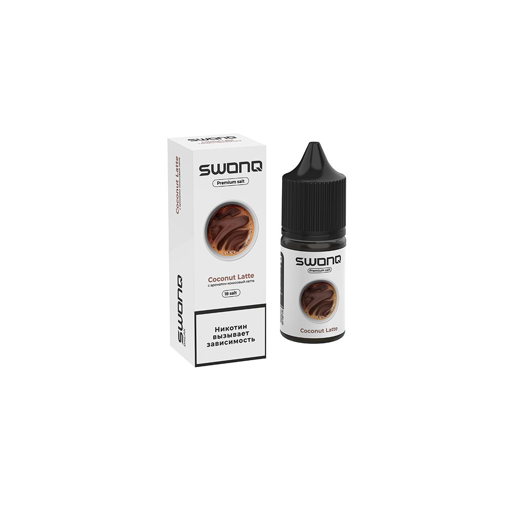 Swonq Break salt (латте/кокос) 18mg M