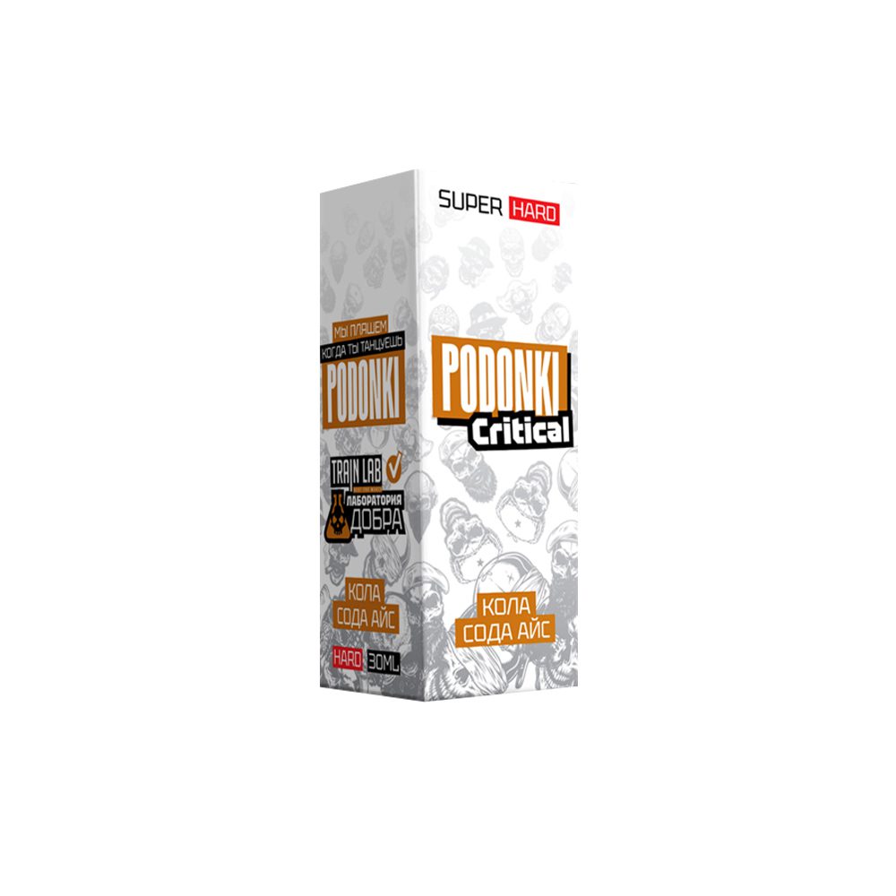 Podonki Critical salt (кола/сода/айс) 20 hard M