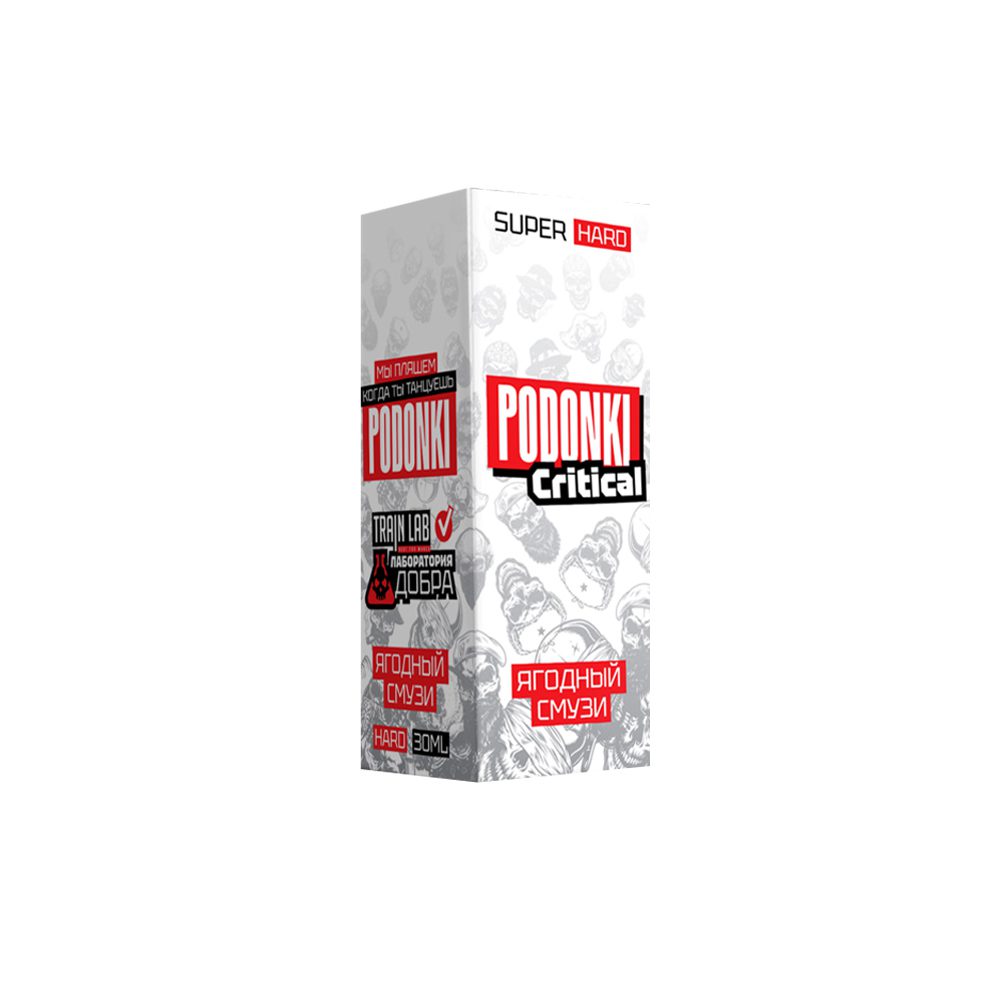 Podonki Critical salt (ягодный смузи) 20 hard M